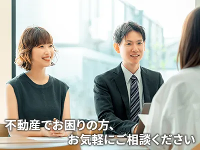 株式会社Daiya